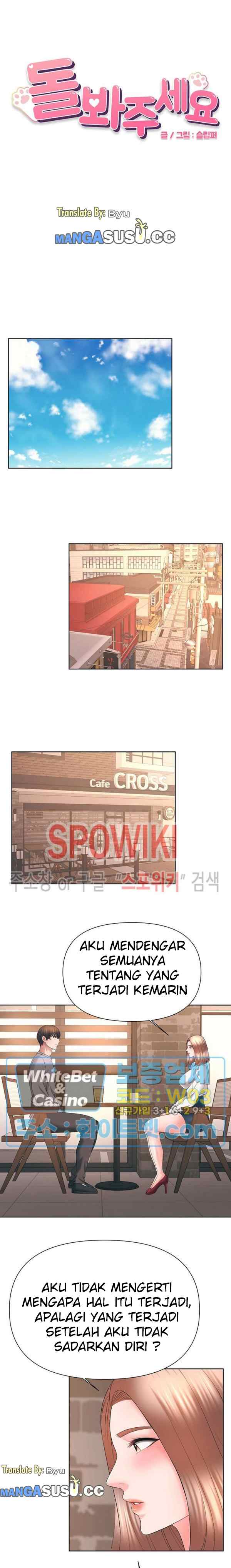 Please Take Care - Chapter 39 3