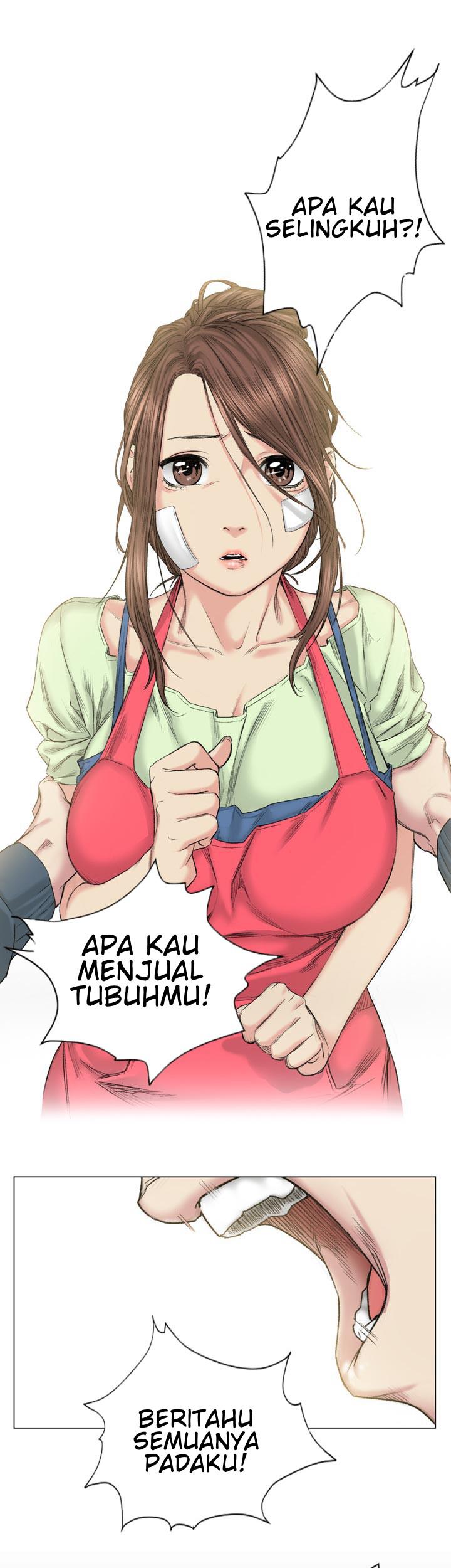 By Chance - Chapter 39 25