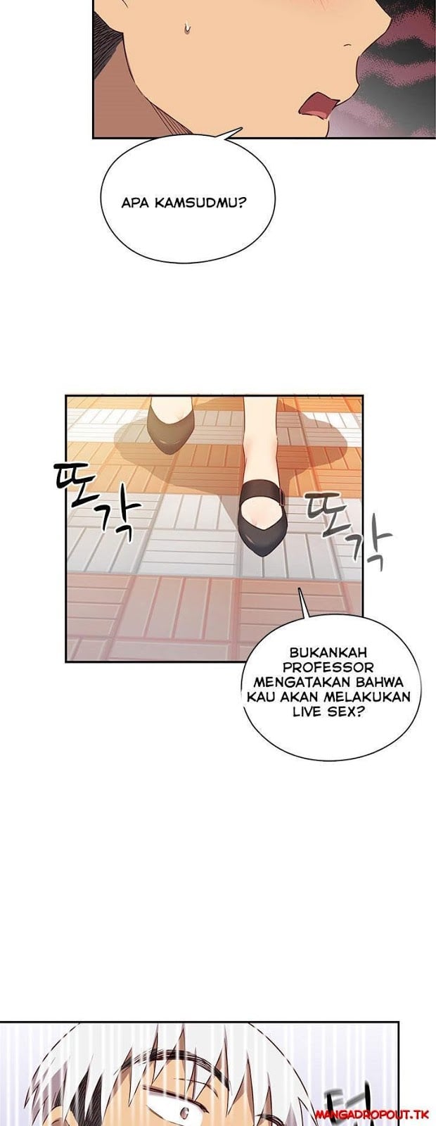 H-Campus - Chapter 39 21