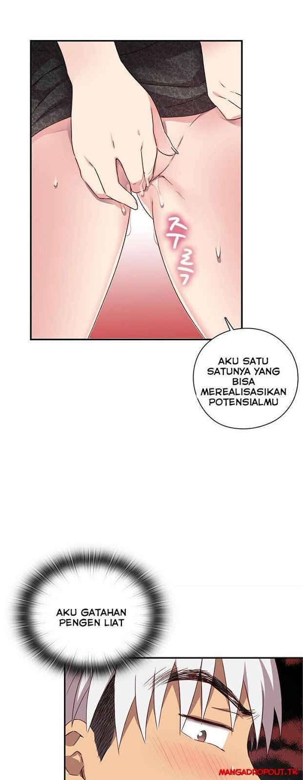 H-Campus - Chapter 39 20