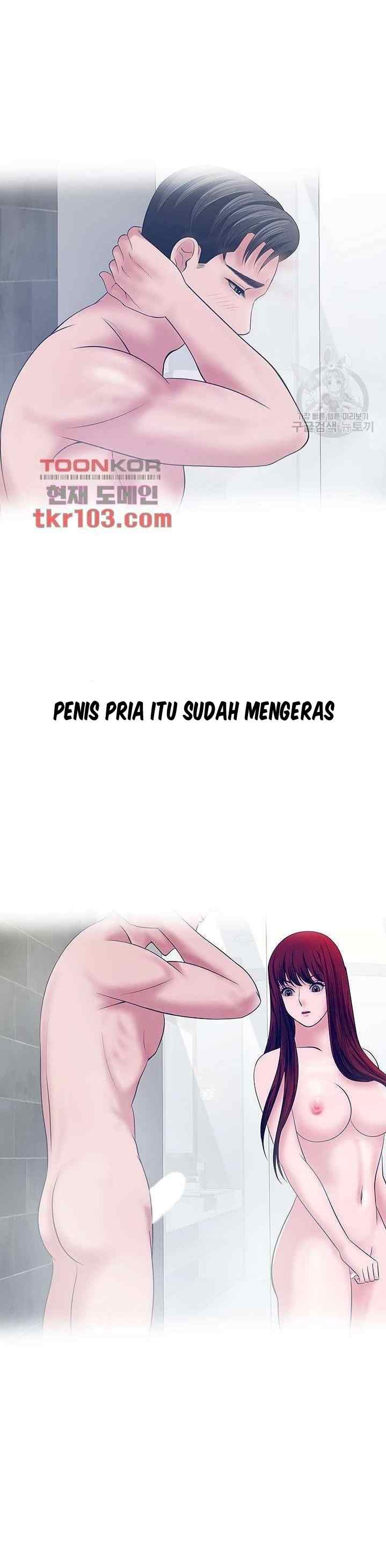 A Vulgar Wife - Chapter 29 21