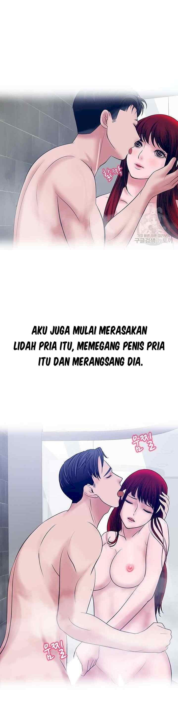 A Vulgar Wife - Chapter 29 23