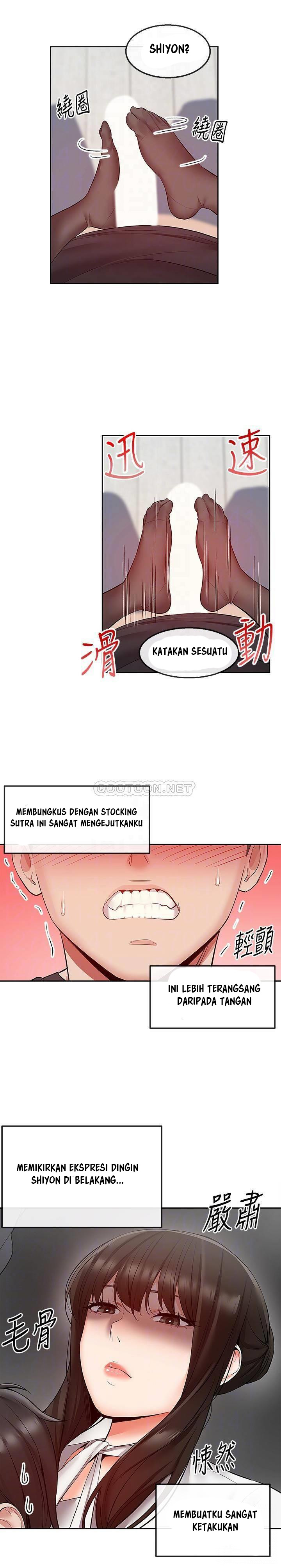 Floor Noise - Chapter 29 9