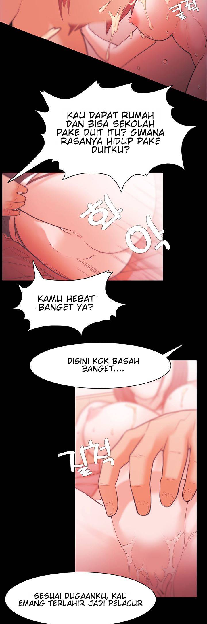 Loser (Team 201) - Chapter 29 19