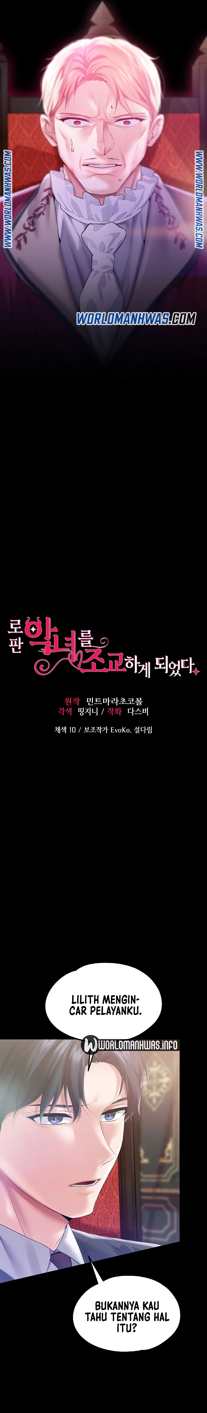 Breaking A Romantic Fantasy Villain - Chapter 29 2