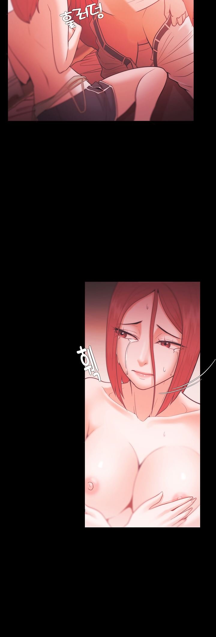 Loser (Team 201) - Chapter 29 15