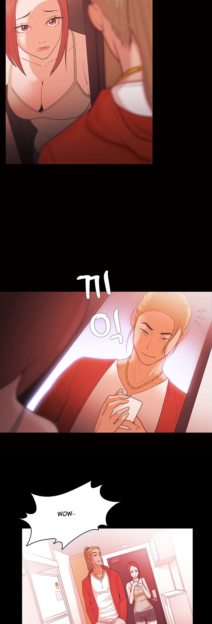 Loser (Team 201) - Chapter 29 5