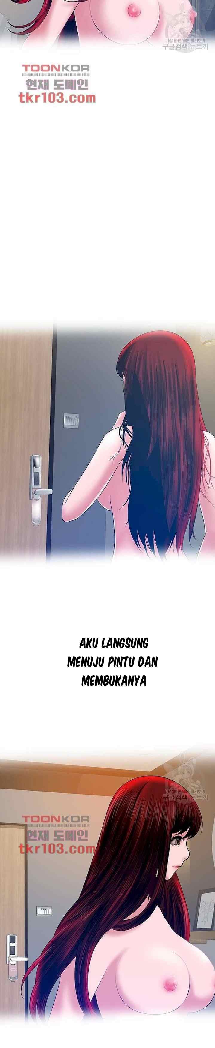 A Vulgar Wife - Chapter 29 7