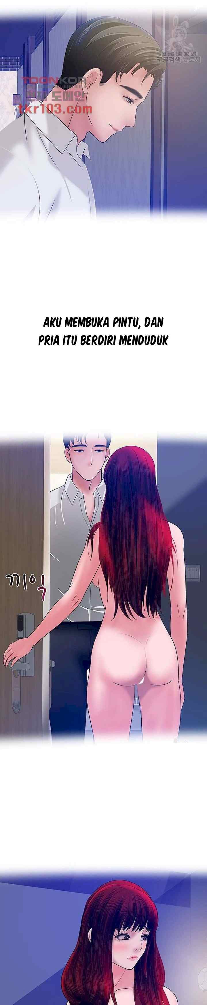 A Vulgar Wife - Chapter 29 11