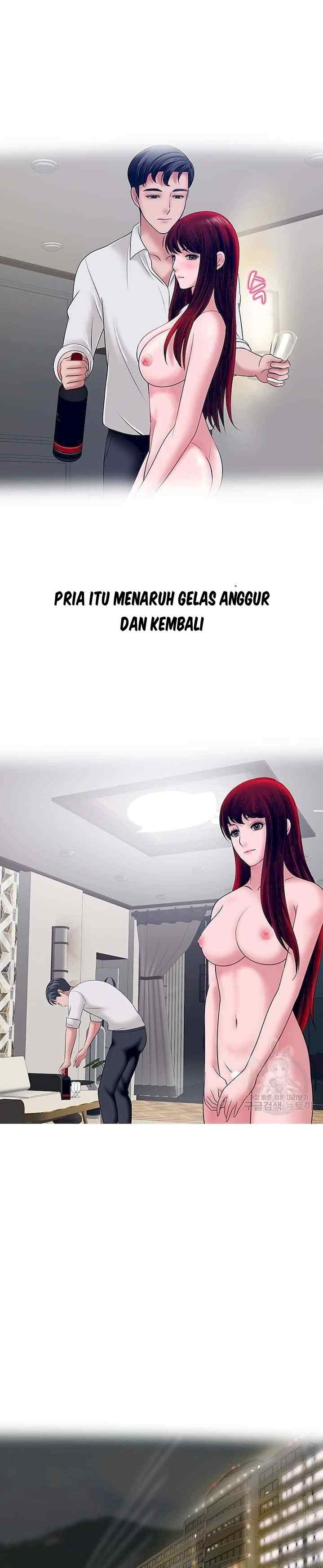A Vulgar Wife - Chapter 29 3