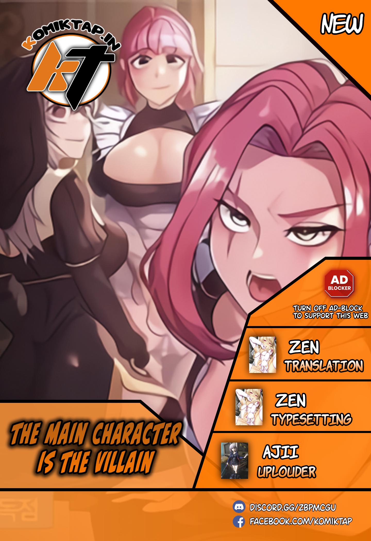 The Main Character is the Villain - Chapter 29 1