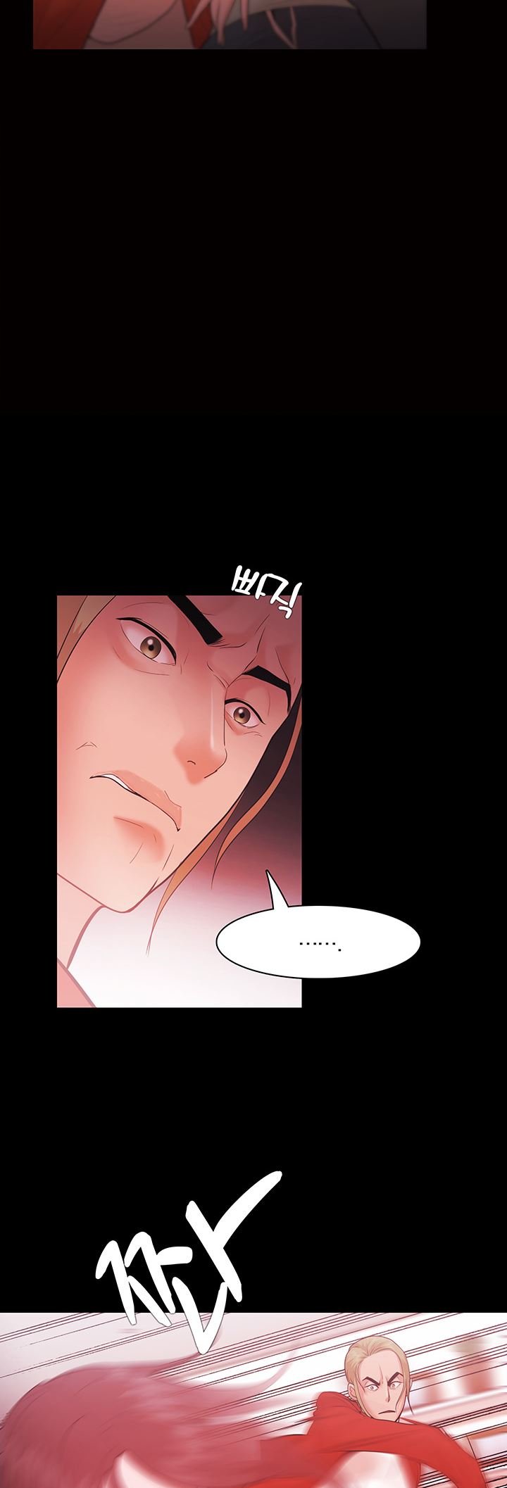 Loser (Team 201) - Chapter 29 9