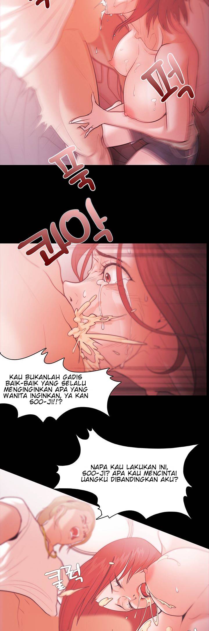 Loser (Team 201) - Chapter 29 18