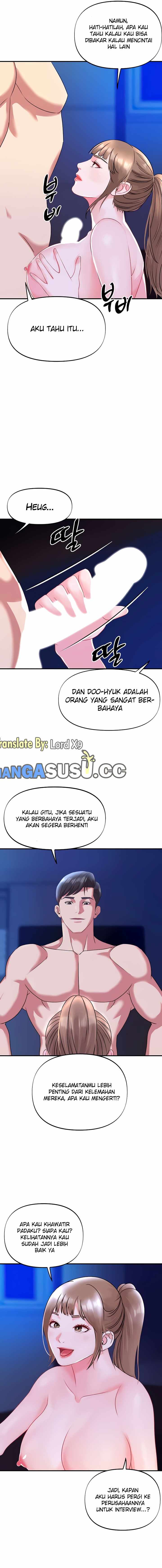 My Young Married Teacher - Chapter 29 14