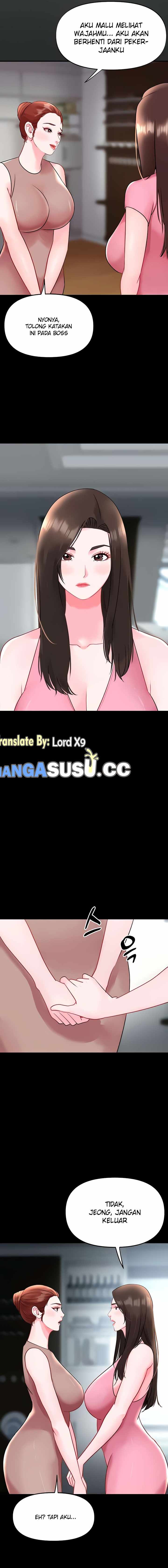 My Young Married Teacher - Chapter 29 4