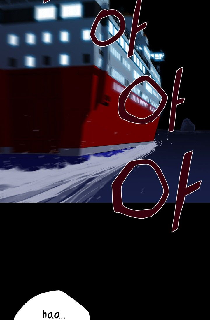 She Has Three Flavors - Chapter 29 57