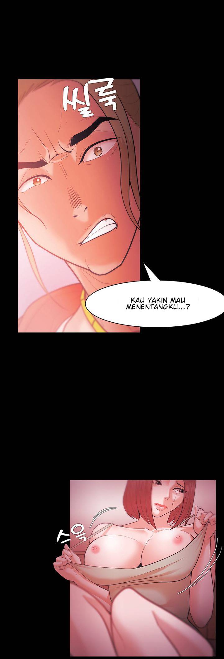 Loser (Team 201) - Chapter 29 13