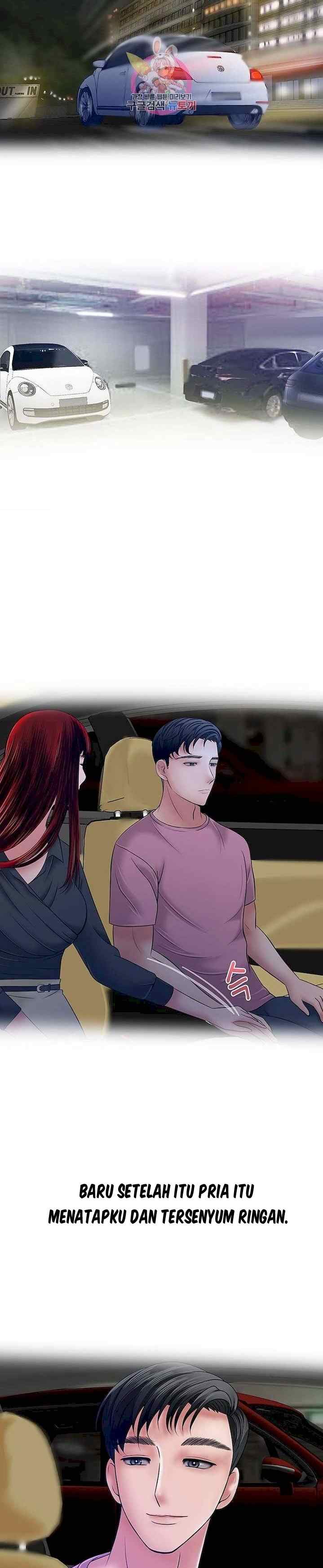 A Vulgar Wife - Chapter 29 4