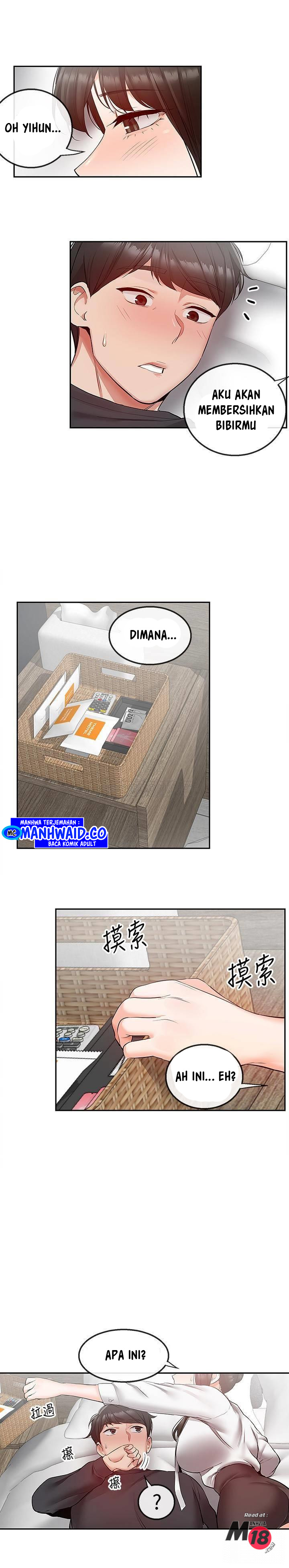 Floor Noise - Chapter 29 18