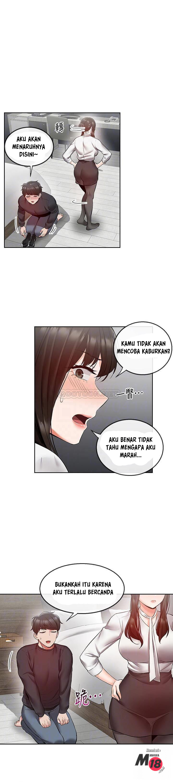 Floor Noise - Chapter 29 5