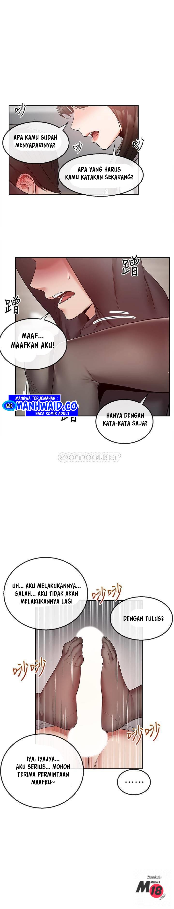Floor Noise - Chapter 29 10