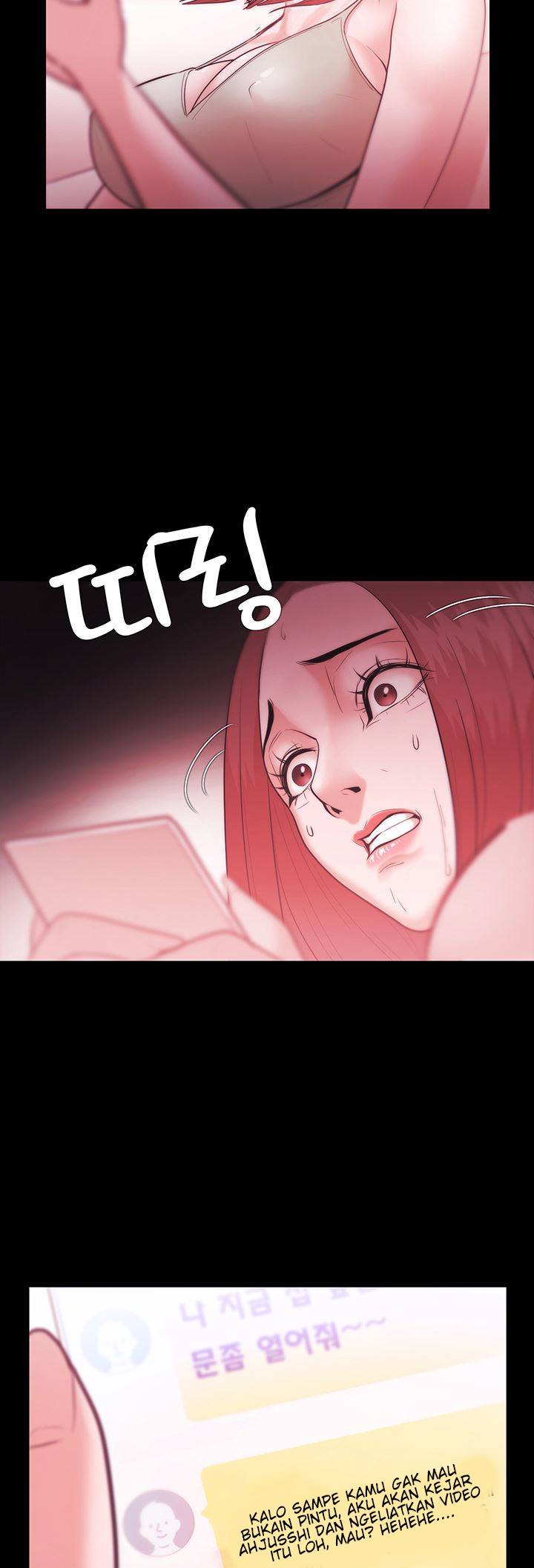 Loser (Team 201) - Chapter 29 2