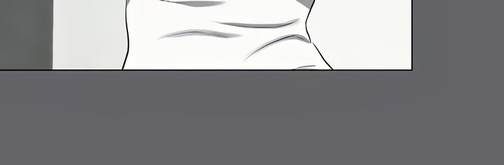 Summer Vacation - Chapter 79 26