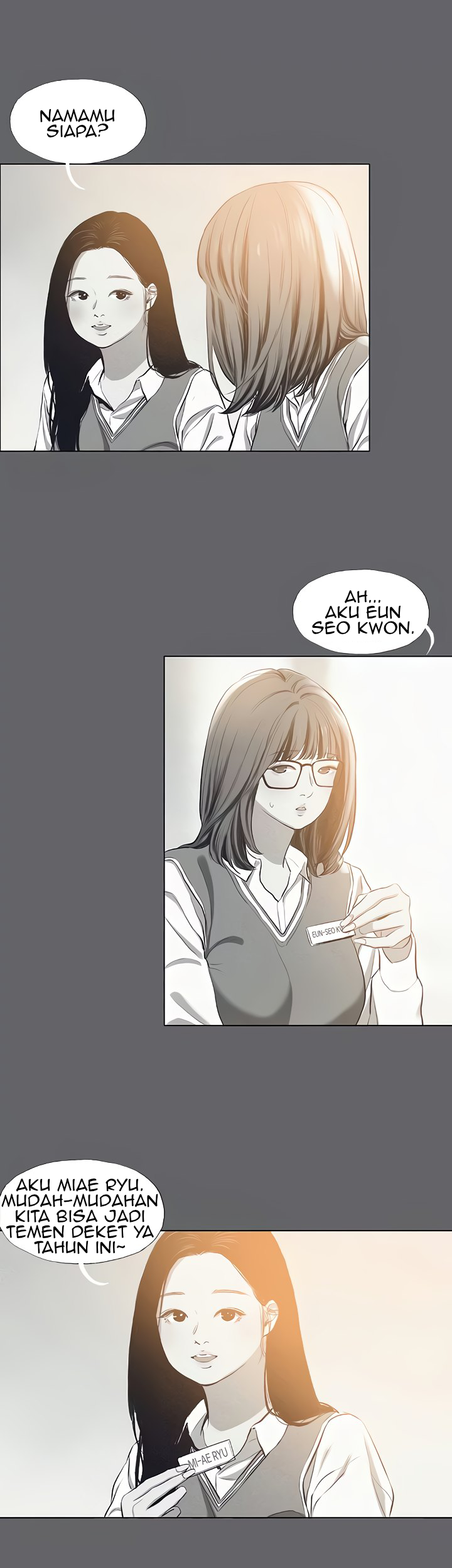 Summer Vacation - Chapter 79 10
