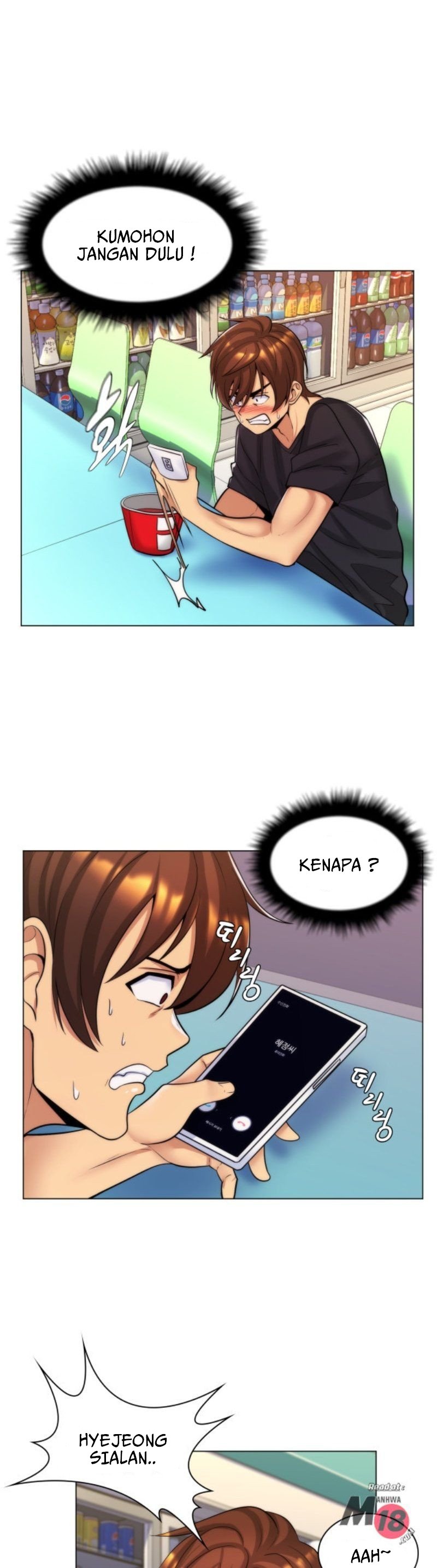My Stepmom Is My Girlfriend - Chapter 25 24
