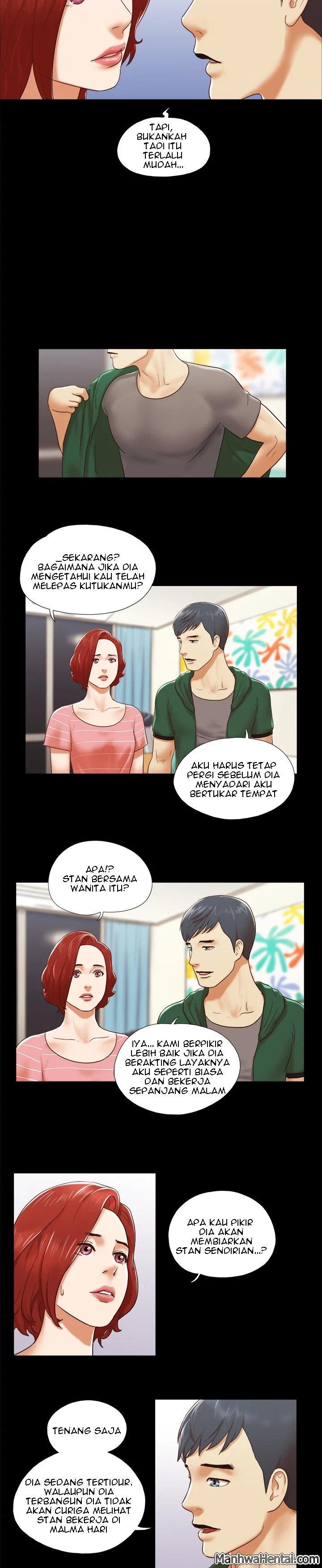 Double Trouble (Muldeok) - Chapter 25 11