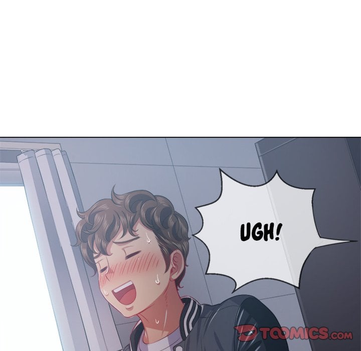 My High School Bully - Chapter 25 147