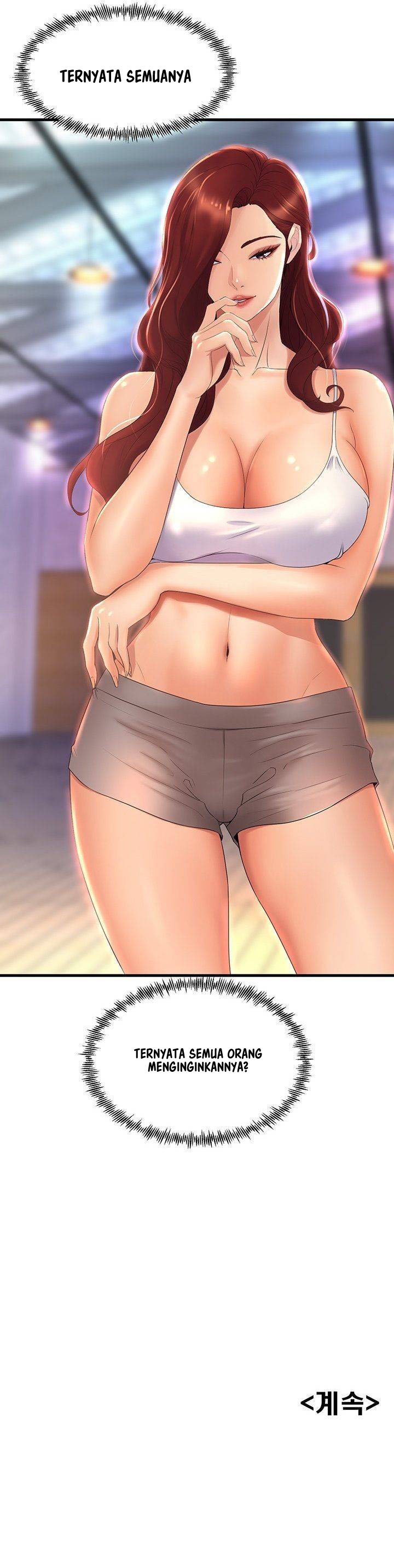 Dance Department&#8217;s Female Sunbaes - Chapter 25 21