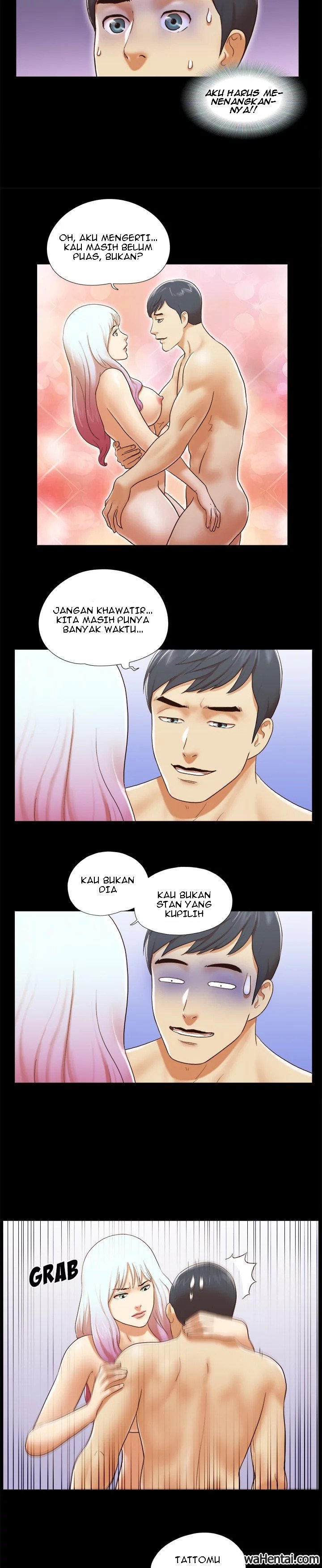 Double Trouble (Muldeok) - Chapter 25 15