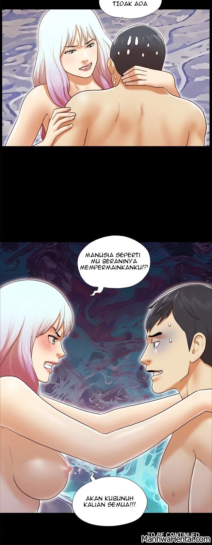 Double Trouble (Muldeok) - Chapter 25 16