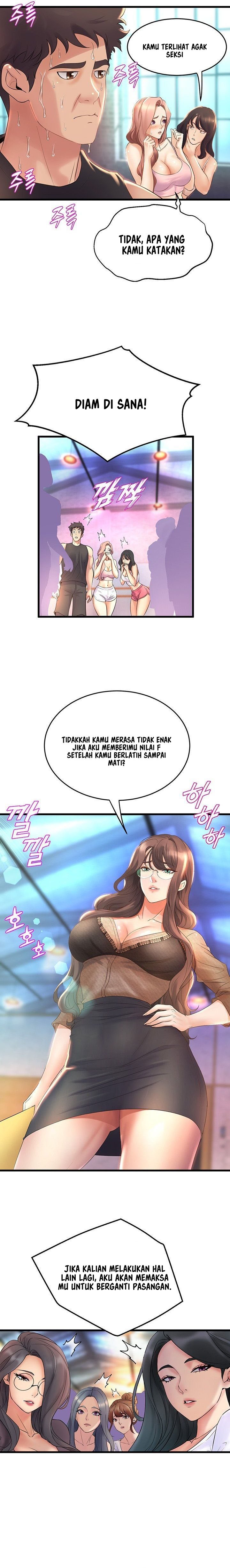 Dance Department&#8217;s Female Sunbaes - Chapter 25 19