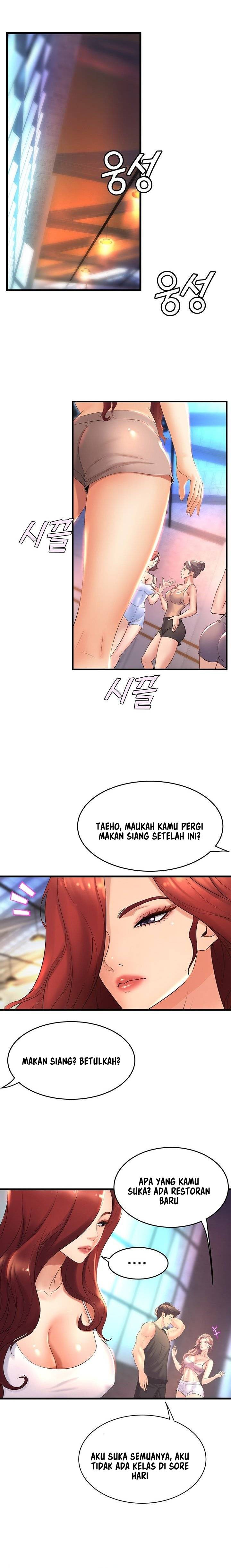 Dance Department&#8217;s Female Sunbaes - Chapter 25 14