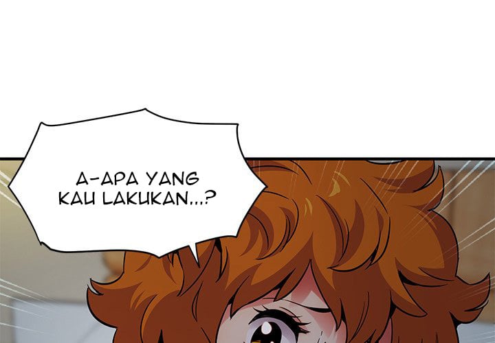 Dog on Patrol - Chapter 25 2