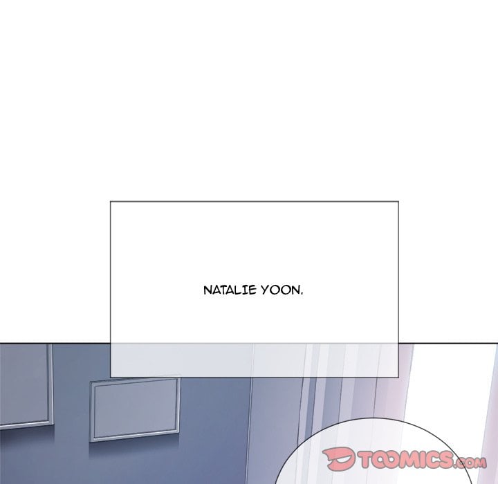 My High School Bully - Chapter 25 111