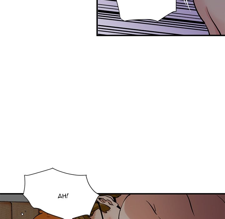 Dog on Patrol - Chapter 25 32