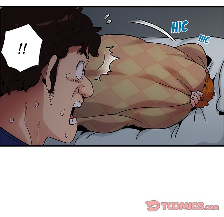 Dog on Patrol - Chapter 25 51