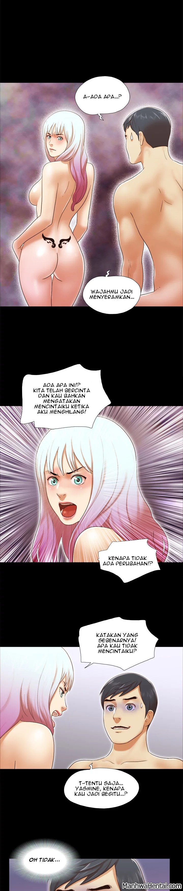 Double Trouble (Muldeok) - Chapter 25 14
