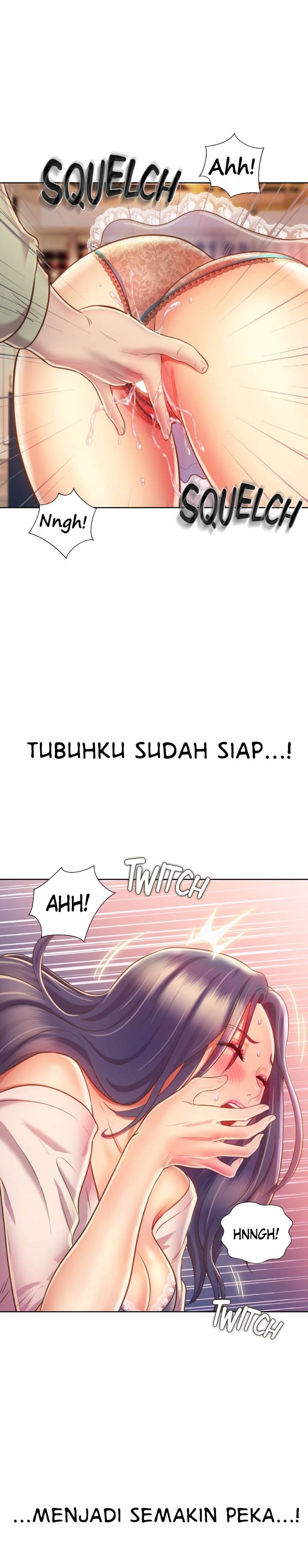 Noona&#8217;s Taste - Chapter 25 14