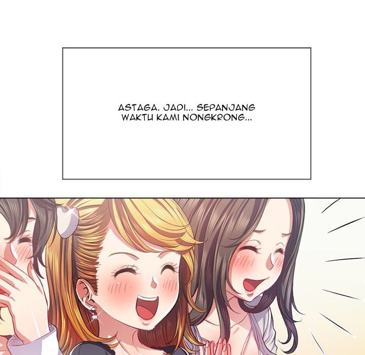 My High School Bully - Chapter 25 11