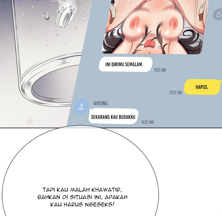 My High School Bully - Chapter 25 67