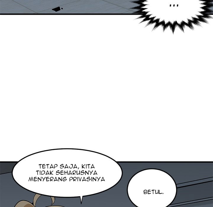 Dog on Patrol - Chapter 25 105