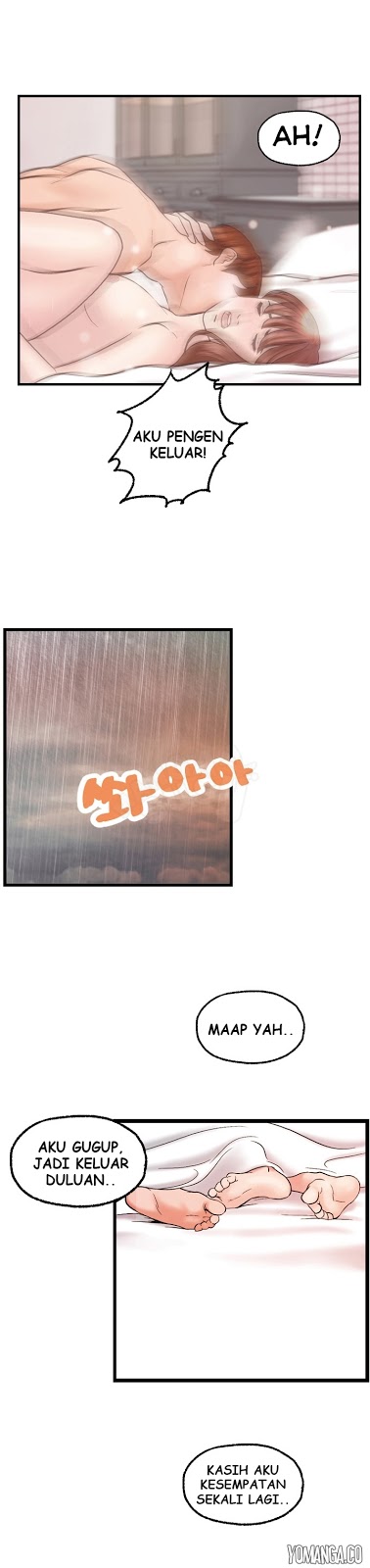 Guest House - Chapter 25 18