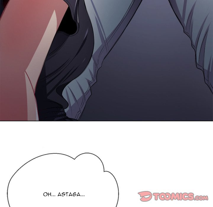 My High School Bully - Chapter 25 33