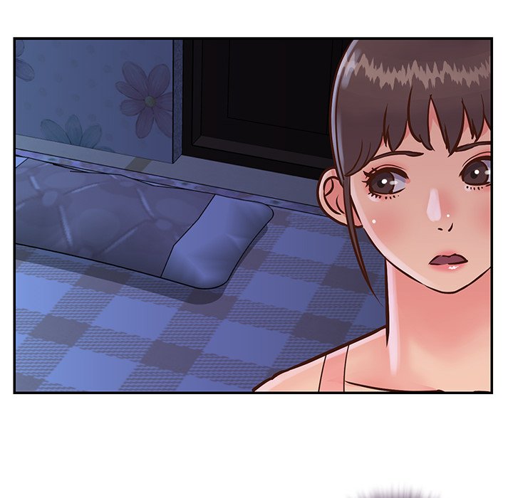Not One, But Two - Chapter 25 75