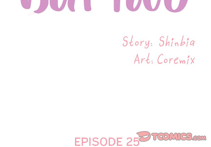 Not One, But Two - Chapter 25 3