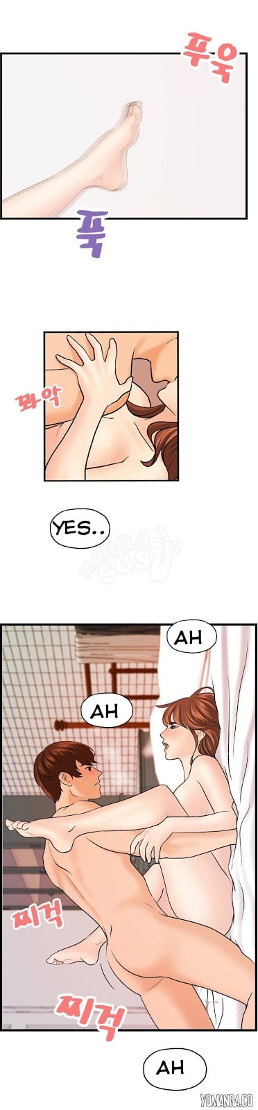 Guest House - Chapter 25 16